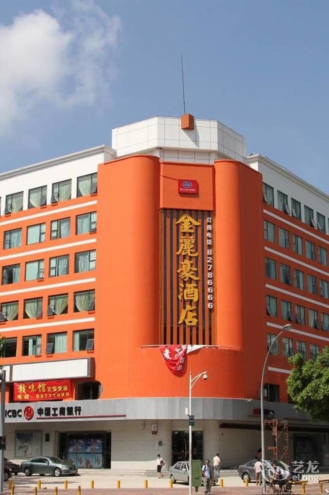 Jinlihao Hotel Shénzhen Exterior foto